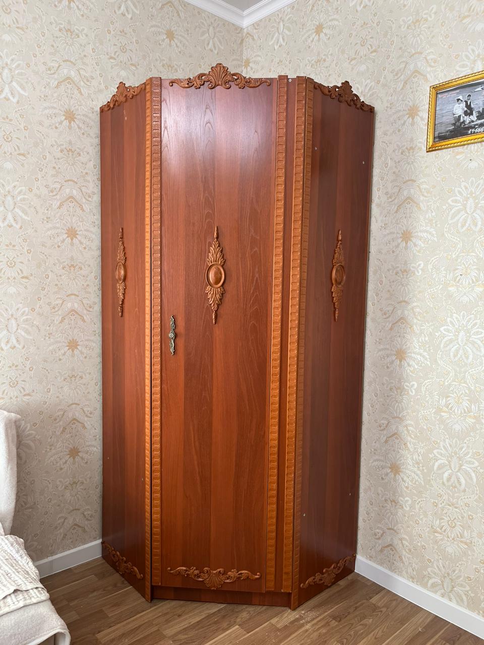 Armchair