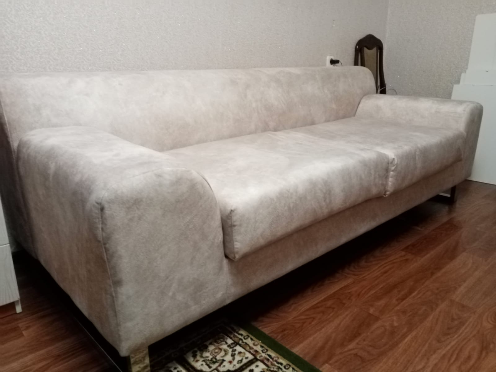 Armchair